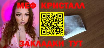 СК Чебоксары
