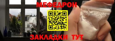 дистиллят марихуана Чапаевск