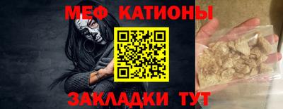 СК Чебоксары