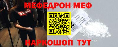 СК Чебоксары