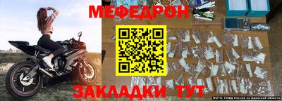 СК Чебоксары