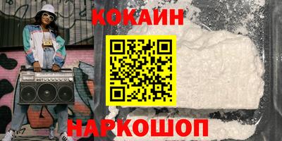 дистиллят марихуана Чапаевск
