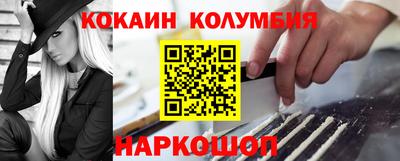 СК Чебоксары