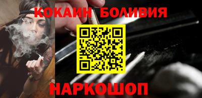 MDMA Premium VHQ Чебаркуль