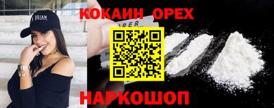 СК Чебоксары