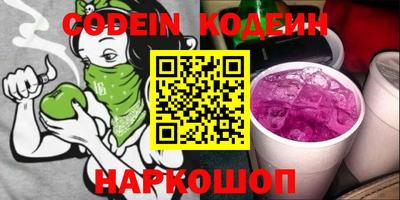 MDMA Premium VHQ Чебаркуль