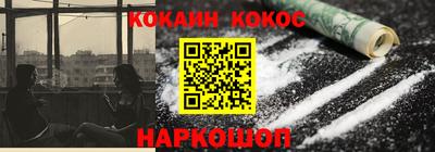 дистиллят марихуана Чапаевск