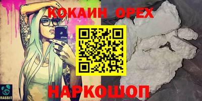 СК Чебоксары