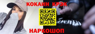 дистиллят марихуана Чапаевск