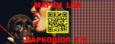 MDMA Premium VHQ Чебаркуль