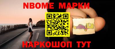СК Чебоксары