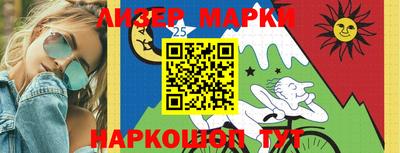 MDMA Premium VHQ Чебаркуль