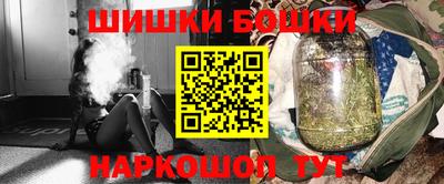 дистиллят марихуана Чапаевск