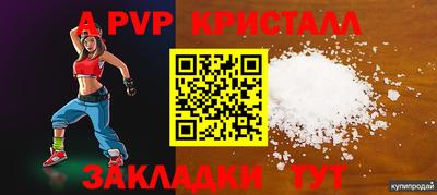 дистиллят марихуана Чапаевск