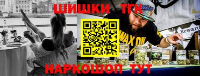 дистиллят марихуана Чапаевск