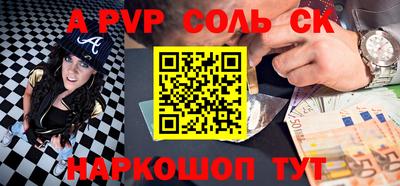 MDMA Premium VHQ Чебаркуль