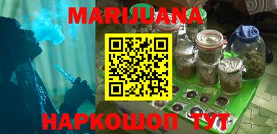 MDMA Premium VHQ Чебаркуль