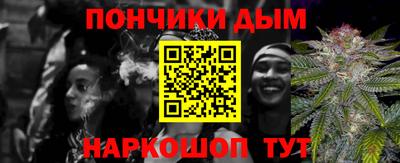 MDMA Premium VHQ Чебаркуль