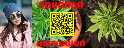 кокаин премиум Шахты