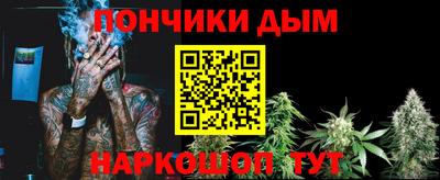 MDMA Premium VHQ Чебаркуль