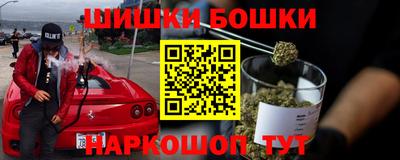 СК Чебоксары