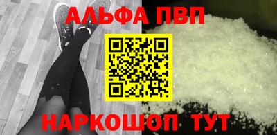 СК Чебоксары