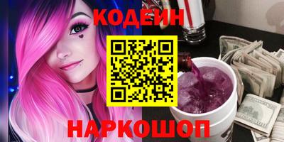 СК Чебоксары
