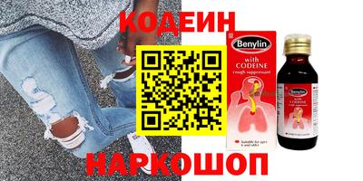 MDMA Premium VHQ Чебаркуль