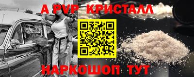 дистиллят марихуана Чапаевск