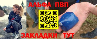 дистиллят марихуана Чапаевск