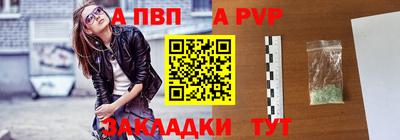 СК Чебоксары