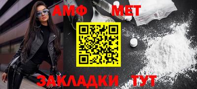 MDMA Premium VHQ Чебаркуль