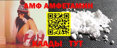 СК Чебоксары