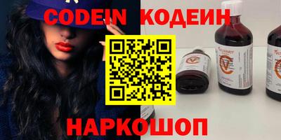 дистиллят марихуана Чапаевск