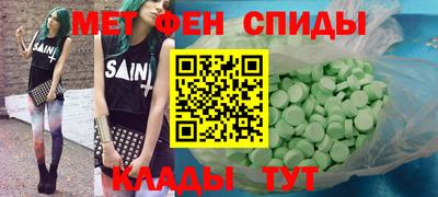 прущая мука Шебекино