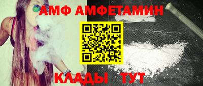 MDMA Premium VHQ Чебаркуль