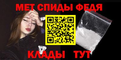 дистиллят марихуана Чапаевск