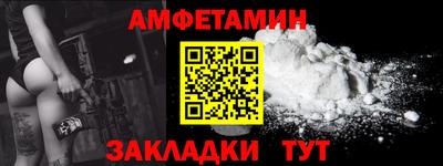 СК Чебоксары