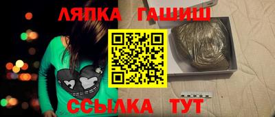 дистиллят марихуана Чапаевск