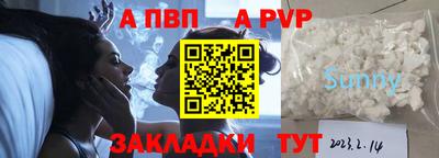 дистиллят марихуана Чапаевск