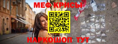 СК Чебоксары